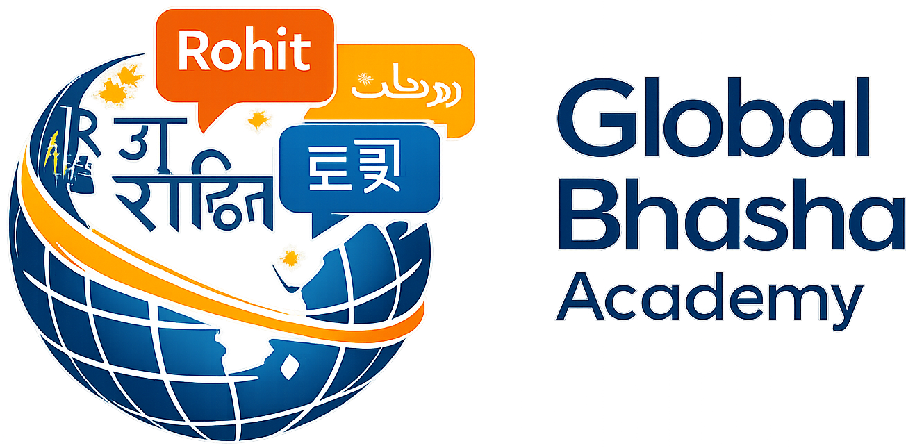Global Bhasha Academy